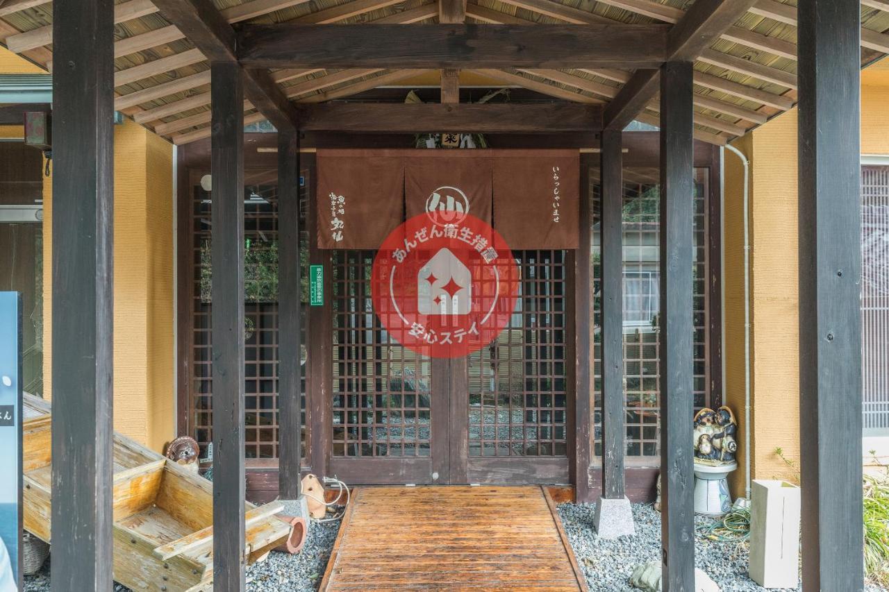 Tabist Sakananosumika Marusen Toba Hotel Exterior foto